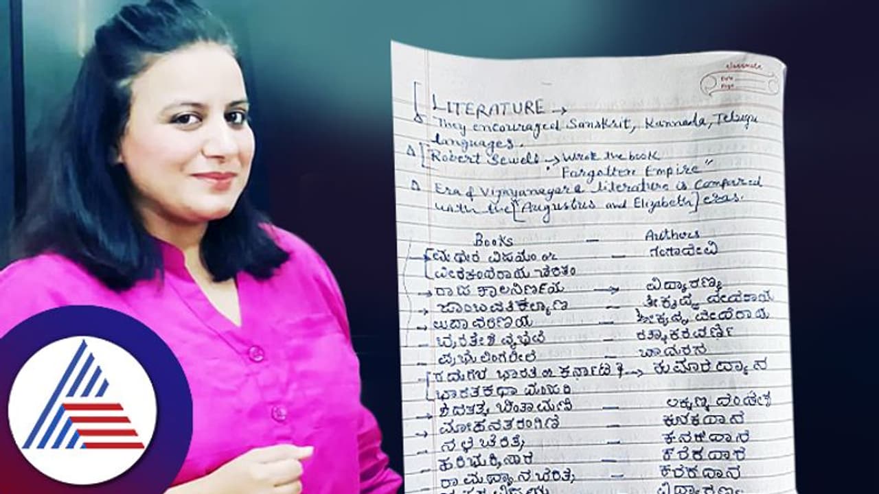 ಕನ್ನಡ ಬರಿಯಲು ಕಲಿತಿದ್ದಾರೆ ಪೂಜಾ ಗಾಂಧಿ ಅಮ್ಮ: ನಟಿಯ ಪೋಸ್ಟ್ಗೆ ಭೇಷ್ ಭೇಷ್ ಅಂತಿರೋ ಕನ್ನಡಿಗರು ಕನ್ನಡ ಬರಿಯಲು ಕಲಿತಿದ್ದಾರೆ ಪೂಜಾ ಗಾಂಧಿ ಅಮ್ಮ: ನಟಿಯ ಪೋಸ್ಟ್ಗೆ ಭೇಷ್ ಭೇಷ್ ಅಂತಿರೋ ಕನ್ನಡಿಗರು