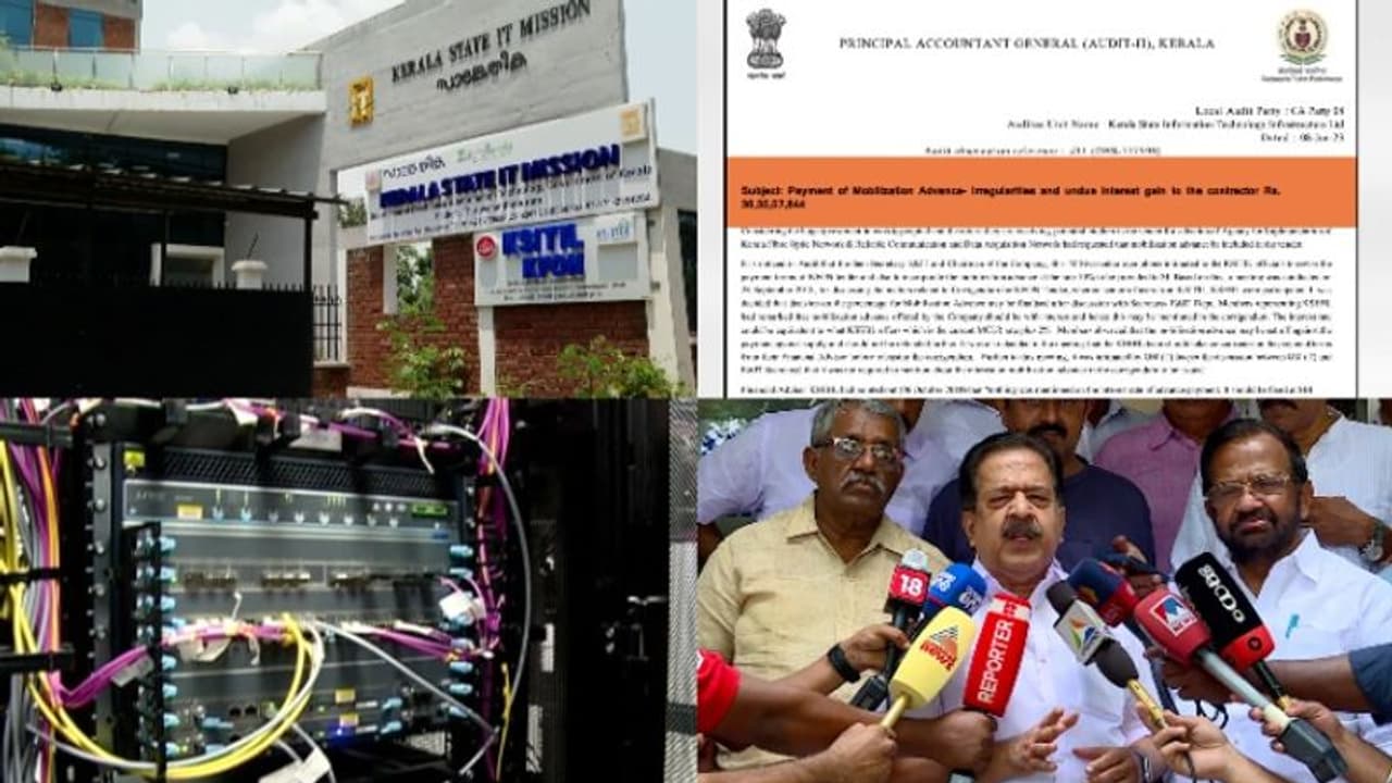 'കെ ഫോൺ അഴിമതി ആരോപണം സത്യമായില്ലേ? ശിവശങ്കറിന്‍റെയോ മുഖ്യമന്ത്രിയുടെയോ ശമ്പളത്തിൽനിന്ന് 36 കോടി പിടിക്കണം'