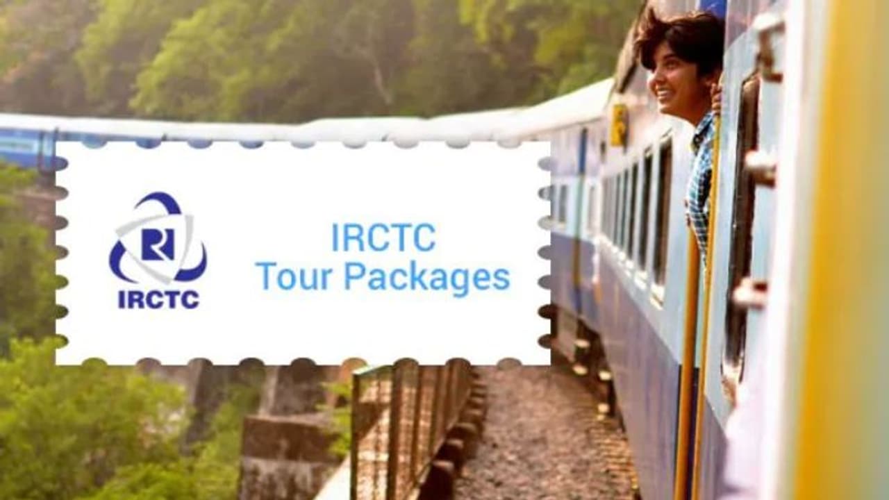 IRCTC Tour : குறைந்த விலையில் ஏசி ரயிலில் பயணம்.. ஐஆர்சிடிசியின் டூர் பேக்கேஜ் முழு விபரம் இதோ !! IRCTC Tour : குறைந்த விலையில் ஏசி ரயிலில் பயணம்.. ஐஆர்சிடிசியின் டூர் பேக்கேஜ் முழு விபரம் இதோ !!