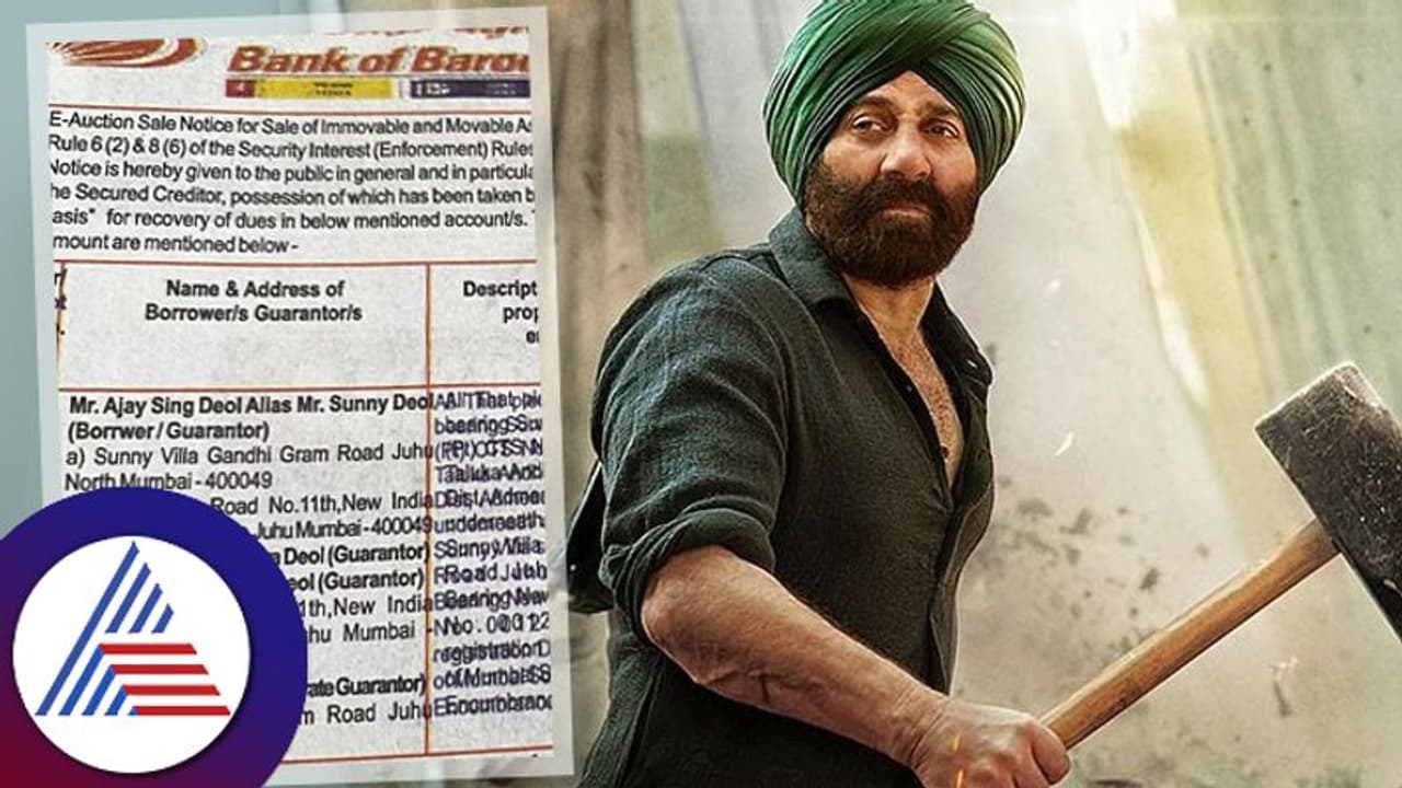 Sunny Deol's Juhu bungalow 'Sunny Villa' withdrawn from e auction by Bank of Baroda; read details Sunny Deol's Juhu bungalow 'Sunny Villa' withdrawn from e auction by Bank of Baroda; read details