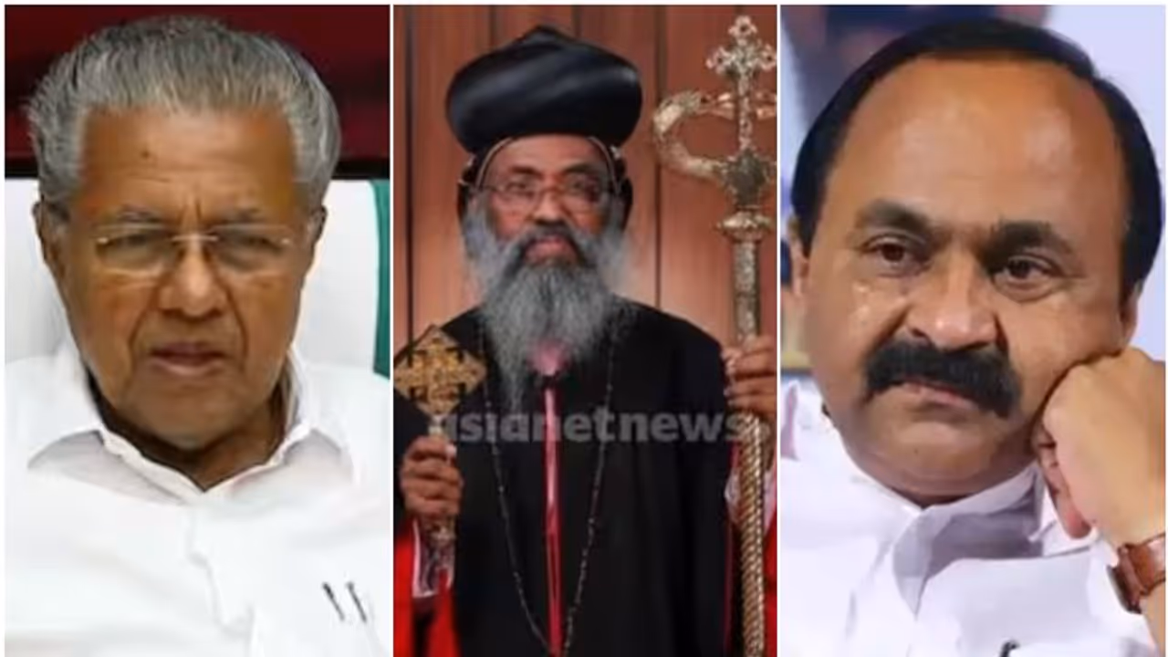 ഓർത്തഡോക്സ് സഭ മെത്രാപ്പൊലീത്ത സക്കറിയ മാർ അന്തോണിയോസിന്റെ വിയോഗത്തിൽ അനുശോചിച്ച് രാഷ്ട്രീയ കേരളം ഓർത്തഡോക്സ് സഭ മെത്രാപ്പൊലീത്ത സക്കറിയ മാർ അന്തോണിയോസിന്റെ വിയോഗത്തിൽ അനുശോചിച്ച് രാഷ്ട്രീയ കേരളം