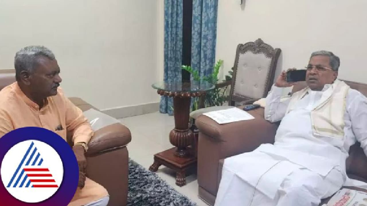 ಘರ್ ವಾಪಸಿ ಚಟುವಟಿಕೆ ತೀವ್ರ; ಸಿಎಂ ಸಿದ್ದರಾಮಯ್ಯ ಭೇಟಿ ಮಾಡಿದ ಬಾಂಬೆ ಬಾಯ್ಸ್! ಘರ್ ವಾಪಸಿ ಚಟುವಟಿಕೆ ತೀವ್ರ; ಸಿಎಂ ಸಿದ್ದರಾಮಯ್ಯ ಭೇಟಿ ಮಾಡಿದ ಬಾಂಬೆ ಬಾಯ್ಸ್!