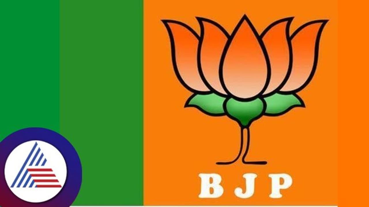 ಘರ್‌ ವಾಪಸಿ ತಡೆಗೆ ಇಂದು ಬಿಜೆಪಿ ಕೋರ್‌ ಕಮಿಟಿ ಸಭೆ