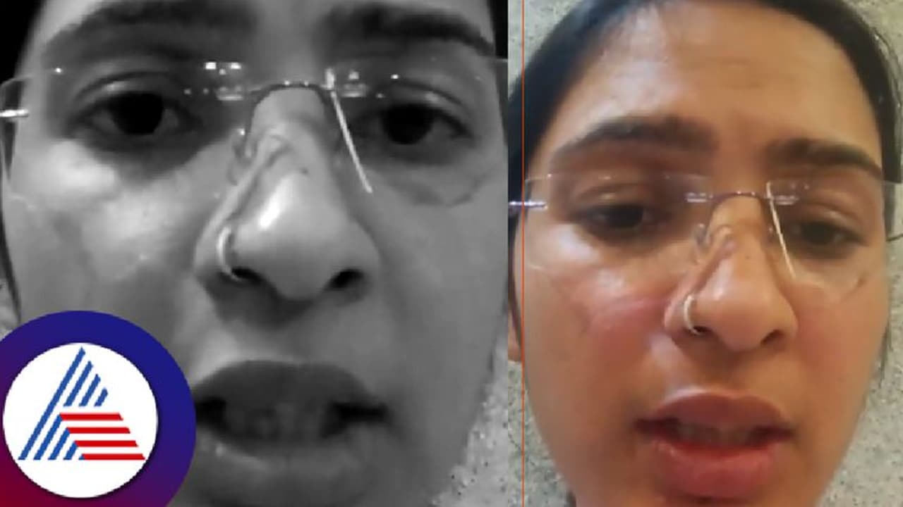 Viral video: ಪತಿಯಿಂದ ಜೀವ ಬೆದರಿಕೆ; ವಿಡಿಯೋ ಮಾಡಿ ಸಿಎಂಗೆ ಟ್ಯಾಗ್! Viral video: ಪತಿಯಿಂದ ಜೀವ ಬೆದರಿಕೆ; ವಿಡಿಯೋ ಮಾಡಿ ಸಿಎಂಗೆ ಟ್ಯಾಗ್!