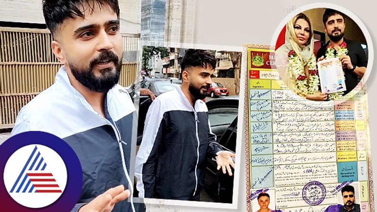 ಮುಸ್ಲಿಂ ಧರ್ಮ ಸ್ವೀಕರಿಸಿ ಗಂಡನನ್ನೇ ಟ್ರ್ಯಾಪ್ ಮಾಡಿದ್ರಾ ರಾಖಿ? ಮಾಜಿ ಪತಿ ಹೇಳಿದ್ದೇನು? ಮುಸ್ಲಿಂ ಧರ್ಮ ಸ್ವೀಕರಿಸಿ ಗಂಡನನ್ನೇ ಟ್ರ್ಯಾಪ್ ಮಾಡಿದ್ರಾ ರಾಖಿ? ಮಾಜಿ ಪತಿ ಹೇಳಿದ್ದೇನು?