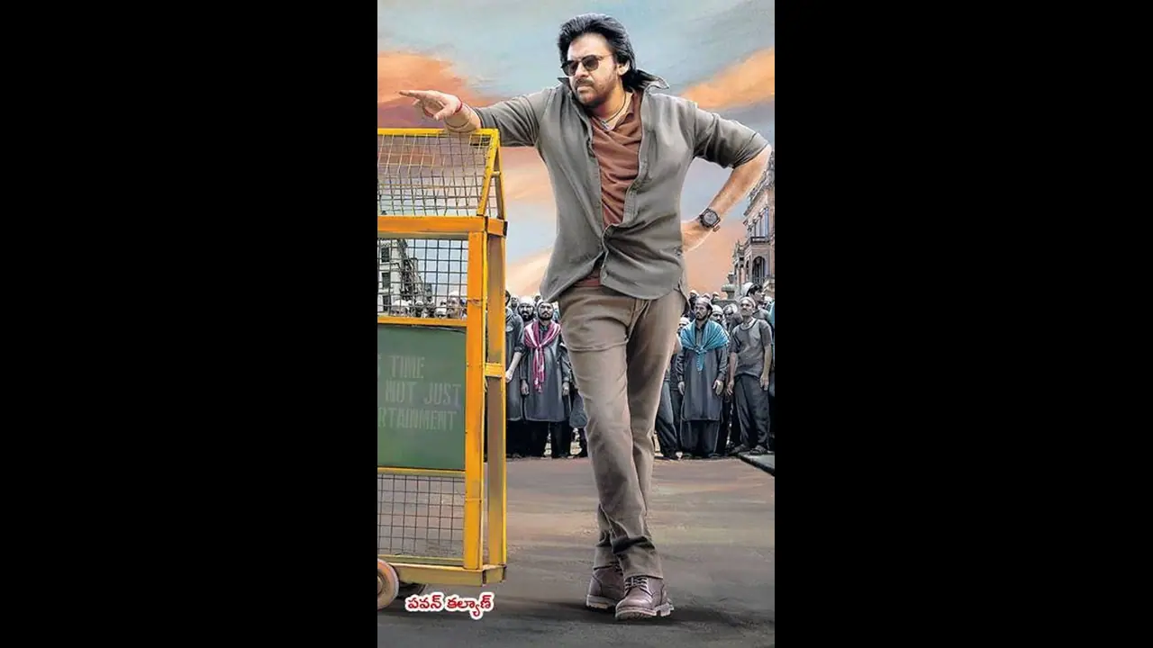 పవన్ కళ్యాణ్ సినిమాకి కొత్త తిప్పలు.. ఫ్యాన్స్ లో ఆందోళన? పవన్ కళ్యాణ్ సినిమాకి కొత్త తిప్పలు.. ఫ్యాన్స్ లో ఆందోళన?