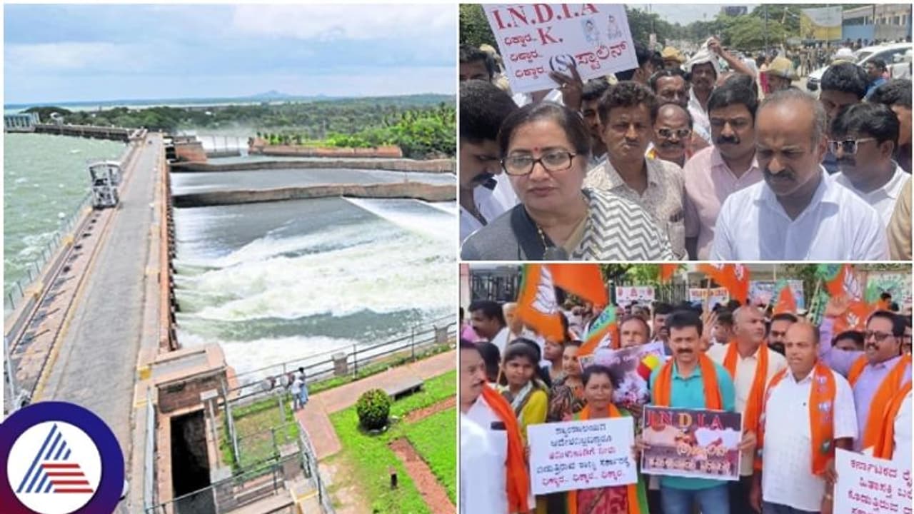 Cauvery Dispute: BJP hits the streets of Mandya slamming Karnataka govt decision to release water to Tamil Nad