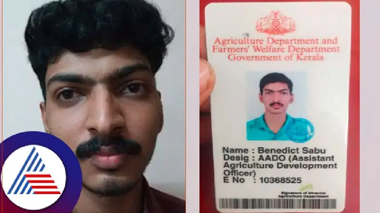 Mangaluru: Nursing student from Kerala pretends to be RAW agent, gets detained