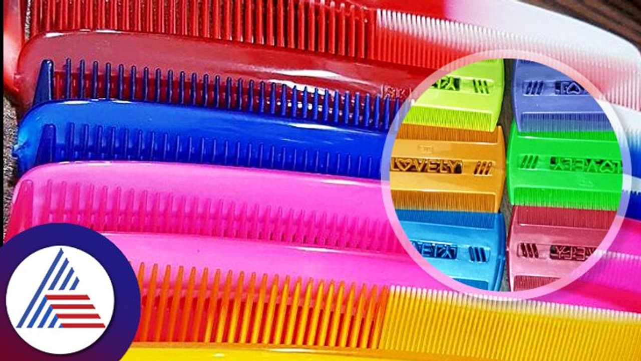 Business Ideas : ಸದಾ ಬೇಡಿಕೆಯಲ್ಲಿರುವ ಈ ವ್ಯವಹಾರ ಶುರು ಮಾಡಿ ಲಾಭ ಗಳಿಸಿ Business Ideas : ಸದಾ ಬೇಡಿಕೆಯಲ್ಲಿರುವ ಈ ವ್ಯವಹಾರ ಶುರು ಮಾಡಿ ಲಾಭ ಗಳಿಸಿ