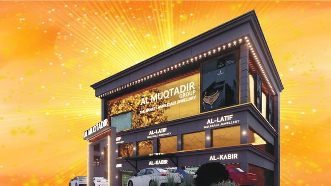 അൽ മുക്താദിർ 'ഇരട്ടിസ്വർണ്ണം' ഓഫർ തുടരുന്നു അൽ മുക്താദിർ 'ഇരട്ടിസ്വർണ്ണം' ഓഫർ തുടരുന്നു