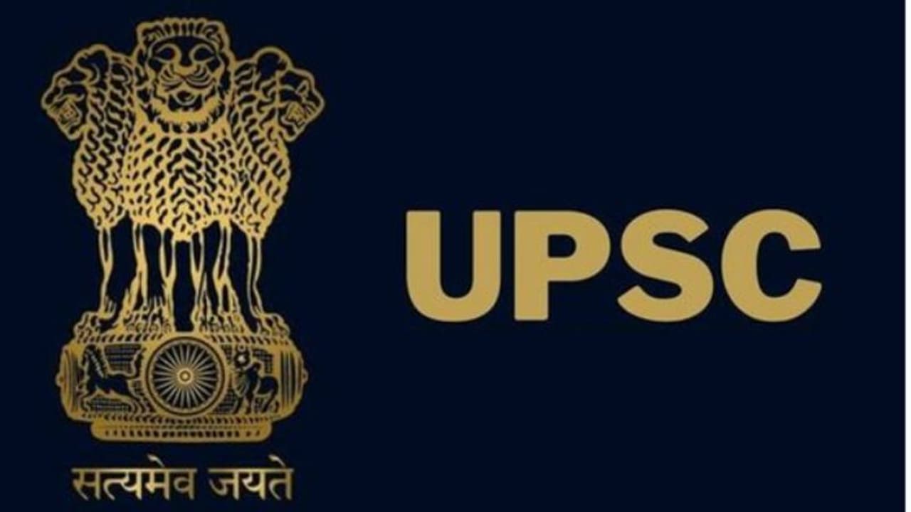 Mastering UPSC: 8 essential tips for effective Exam Preparation Mastering UPSC: 8 essential tips for effective Exam Preparation