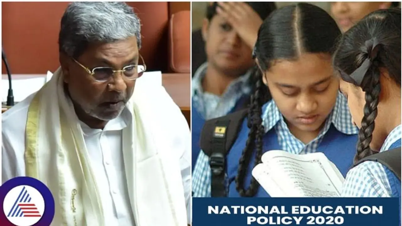 After scrapping National Education Policy, Karnataka government mulls new policy After scrapping National Education Policy, Karnataka government mulls new policy