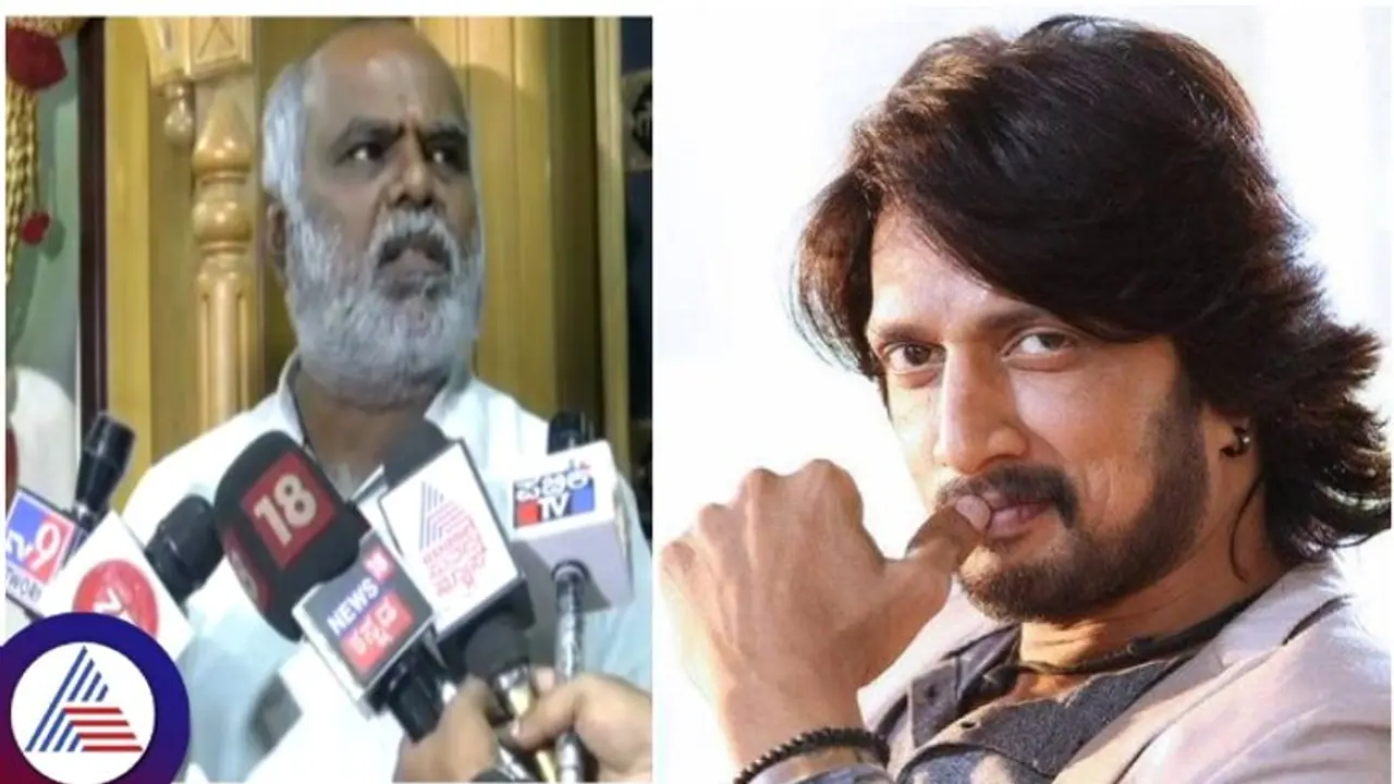 ನಟ ಸುದೀಪ್‌ ಬಗ್ಗೆ ಹೇಳಿಕೆ ನೀಡದಂತೆ ನಿರ್ಮಾಪಕ ಕುಮಾರ್‌, ಸುರೇಶ್‌ಗೆ ಆದೇಶ ನೀಡಿದ ಕೋರ್ಟ್‌