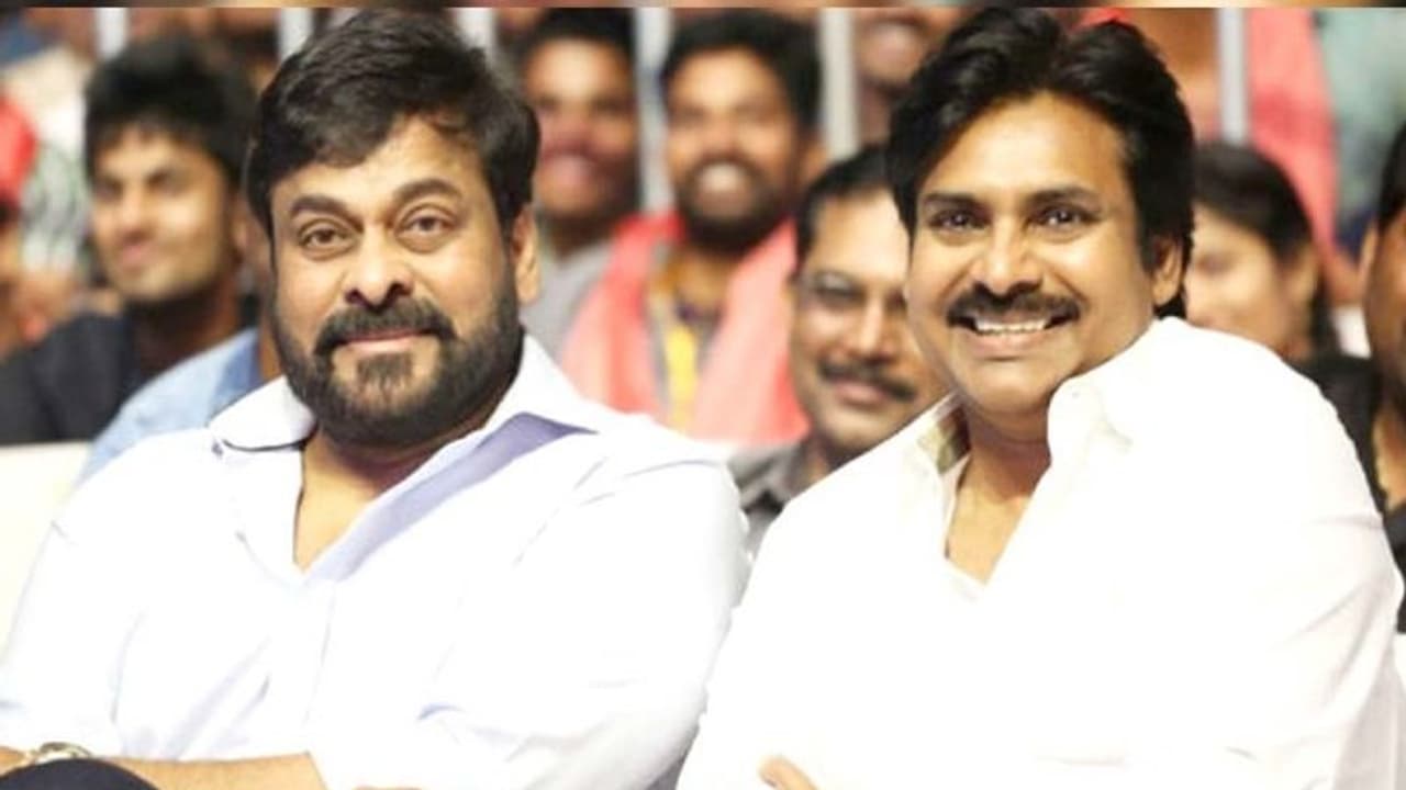 అన్నయ్యకు జన్మదిన శుభాకాంక్షలు.. ఆ అదృష్టం కలిగించిన భగవంతుడికి ధన్యవాదాలు.. పవన్ విషెస్ అన్నయ్యకు జన్మదిన శుభాకాంక్షలు.. ఆ అదృష్టం కలిగించిన భగవంతుడికి ధన్యవాదాలు.. పవన్ విషెస్