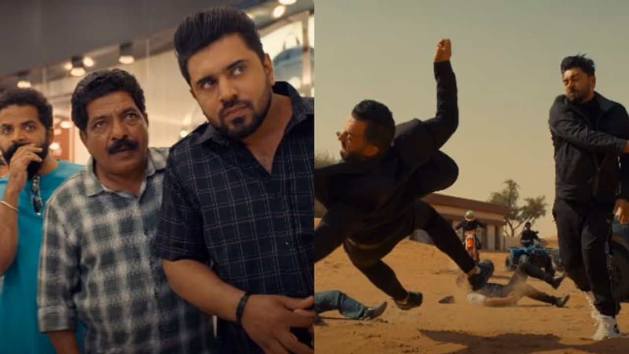 ആർക്കും പിടികൊടുക്കാത്ത പെരുംകള്ളൻ; നിവിന്റെ 'രാമചന്ദ്ര ബോസ് & കോ' ട്രെയിലർ