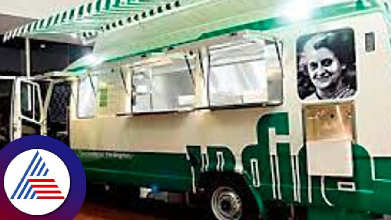 ಕೆಟ್ಟು ನಿಂತಿರುವ 16 ಮೊಬೈಲ್‌ ಇಂದಿರಾ ಕ್ಯಾಂಟೀನ್‌ ದುರಸ್ತಿಗೆ ಬಿಬಿಎಂಪಿ ಆದೇಶ