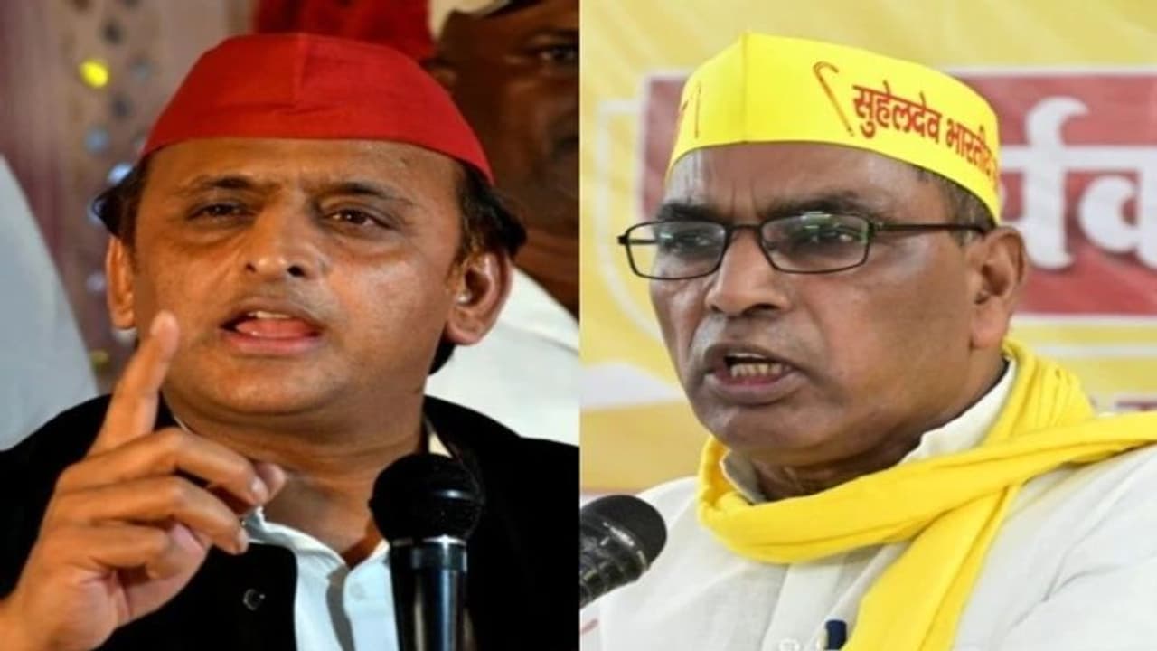 Loksabha Election 2024: अखिलेश यादव पर क्यों फायर हुए ओपी राजभर ? 