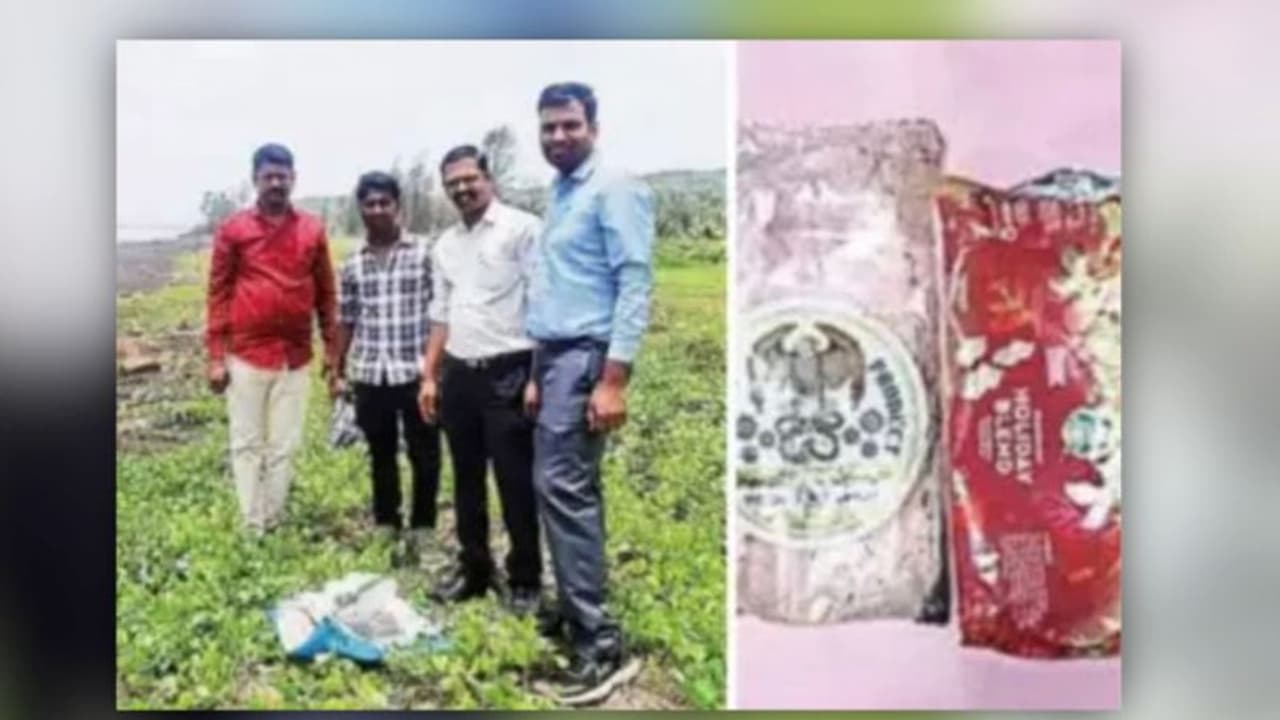 രത്നഗിരിയില് ബീച്ചുകളിലേക്ക് ഒഴുകിയെത്തി ലഹരിമരുന്ന് പാക്കറ്റുകള്; അഫ്ഗാന്, പാക് ബന്ധം സംശയിച്ച് കസ്റ്റംസ് രത്നഗിരിയില് ബീച്ചുകളിലേക്ക് ഒഴുകിയെത്തി ലഹരിമരുന്ന് പാക്കറ്റുകള്; അഫ്ഗാന്, പാക് ബന്ധം സംശയിച്ച് കസ്റ്റംസ്