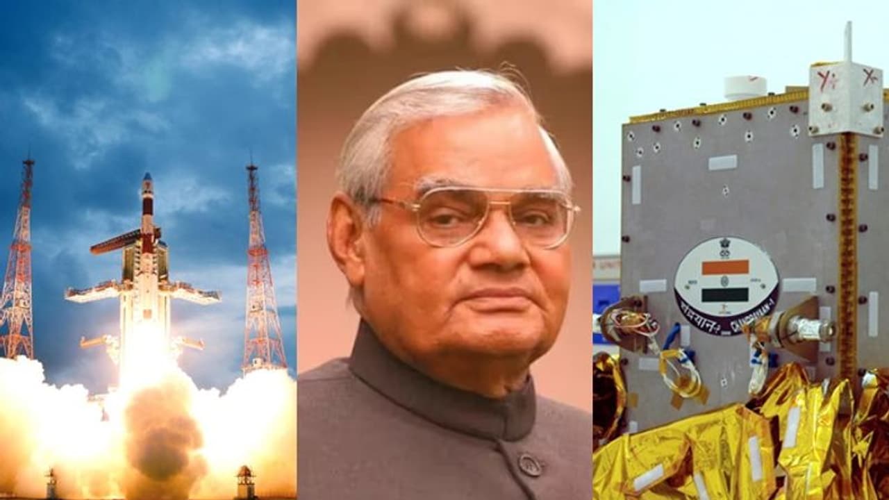 Chandrayaan Mission: ಕನಸು ಕಂಡಿದ್ದು ವಾಜಪೇಯಿ, ನೆಹರು ಜನ್ಮದಿನಕ್ಕೆ ಚಂದ್ರನಲ್ಲಿತ್ತು ಇಸ್ರೋ!