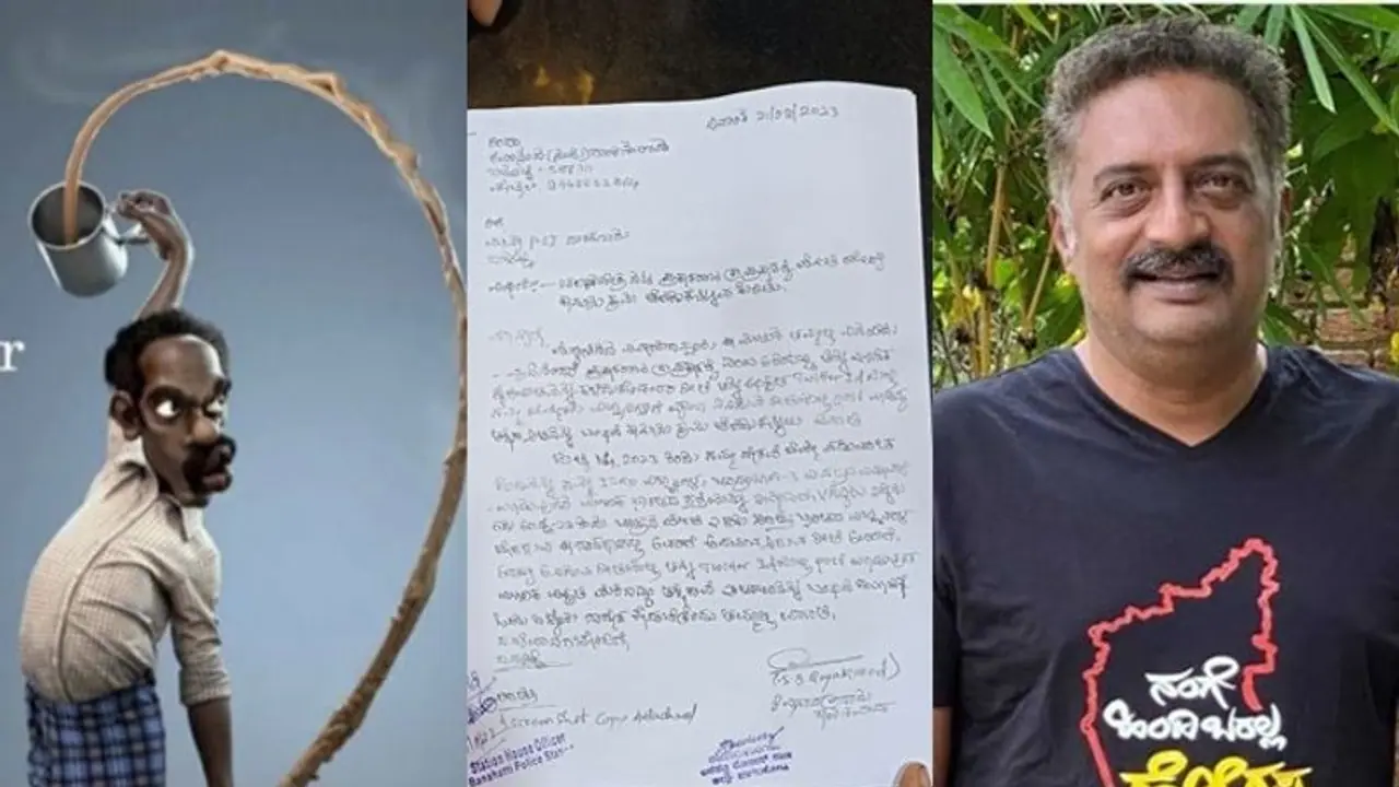 Chandrayaan 3: ಚಂದ್ರಯಾನದ ಬಗ್ಗೆ ಲೇವಡಿ ಮಾಡಿದ್ದ ಪ್ರಕಾಶ್ ರಾಜ್ ವಿರುದ್ಧ ಕೇಸ್ Chandrayaan 3: ಚಂದ್ರಯಾನದ ಬಗ್ಗೆ ಲೇವಡಿ ಮಾಡಿದ್ದ ಪ್ರಕಾಶ್ ರಾಜ್ ವಿರುದ್ಧ ಕೇಸ್