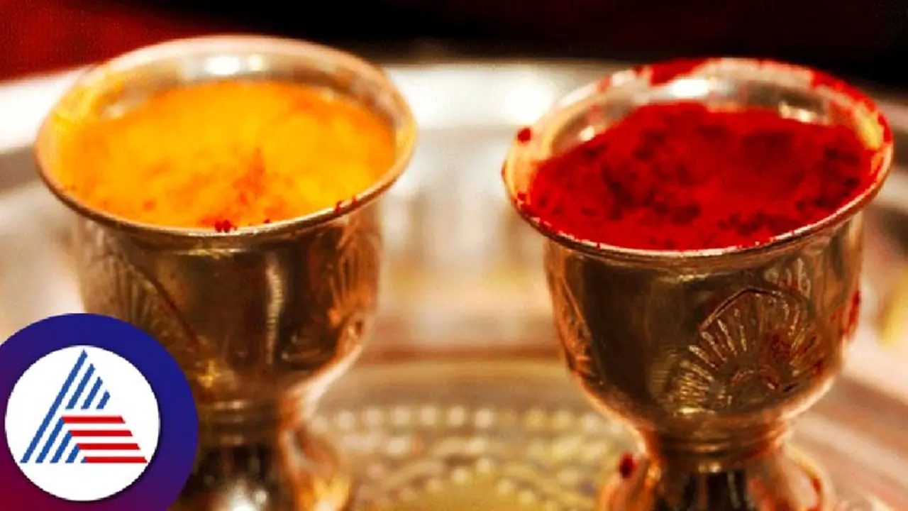 ವರಮಹಾಲಕ್ಷ್ಮೀ ಹಬ್ಬಕ್ಕೆ ಸ್ತ್ರೀಯರಿಗೆ ದೇಗುಲಗಳಲ್ಲಿ ಹಳದಿ ಕುಂಕುಮ: ಧಾರ್ಮಿಕ ದತ್ತಿ ಇಲಾಖೆ ಸೂಚನೆ 