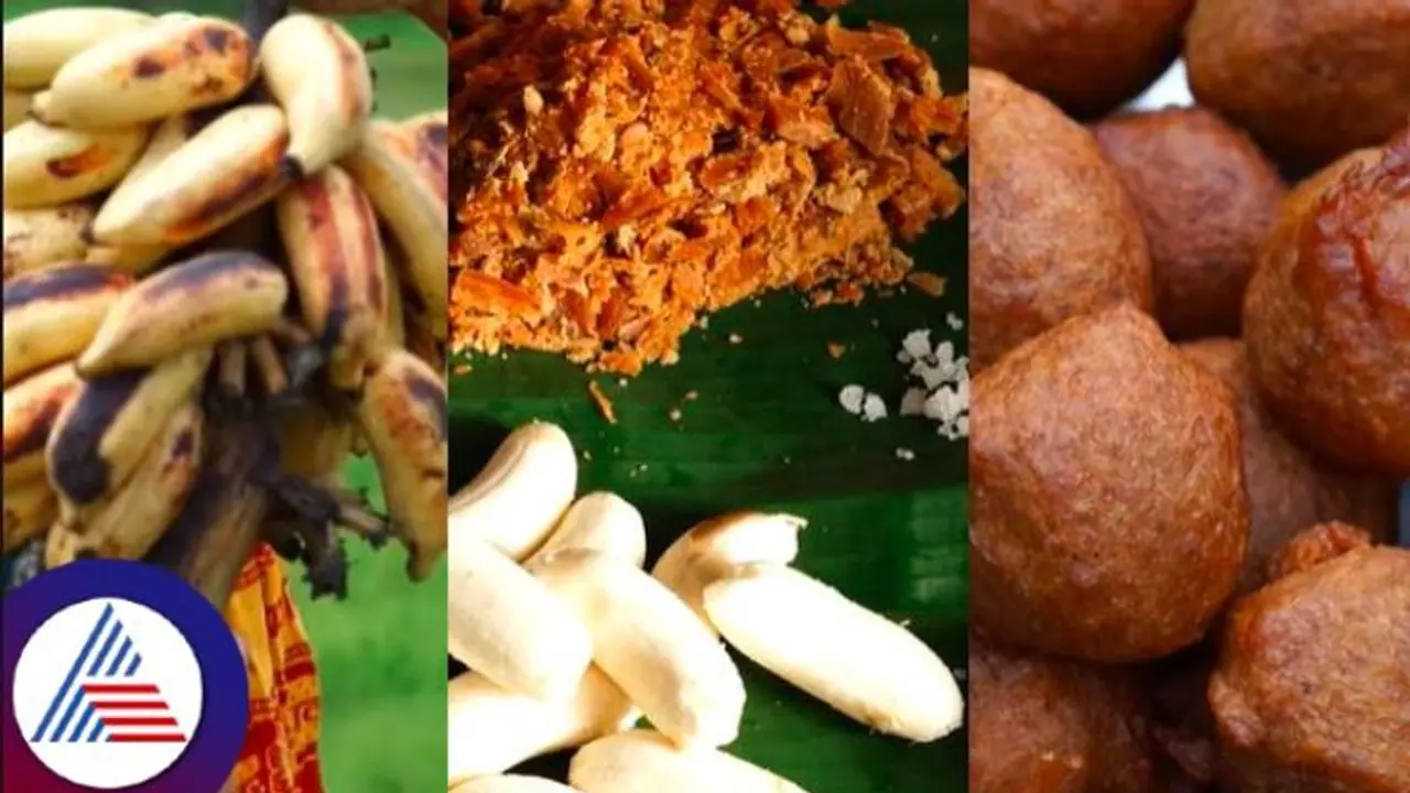 ಕಪ್ಪಾಗಿರುವ ಬಾಳೆಹಣ್ಣಿನ ಸುಟ್ಟವು ಸಖತ್ ಟೇಸ್ಟೀ; ಸಿಂಪಲ್ ರೆಸಿಪಿ ಟ್ರೈ ಮಾಡಿ ಕಪ್ಪಾಗಿರುವ ಬಾಳೆಹಣ್ಣಿನ ಸುಟ್ಟವು ಸಖತ್ ಟೇಸ್ಟೀ; ಸಿಂಪಲ್ ರೆಸಿಪಿ ಟ್ರೈ ಮಾಡಿ