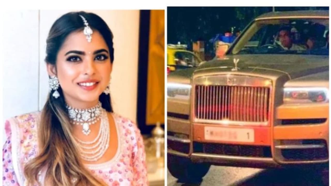 ഇഷ അംബാനിയുടെ ഈ കാര്‍ ഓടുമ്പോള്‍ ഓന്തിനെപ്പോലെ നിറം മാറും, എന്താണിതിന്‍റെ രഹസ്യം!