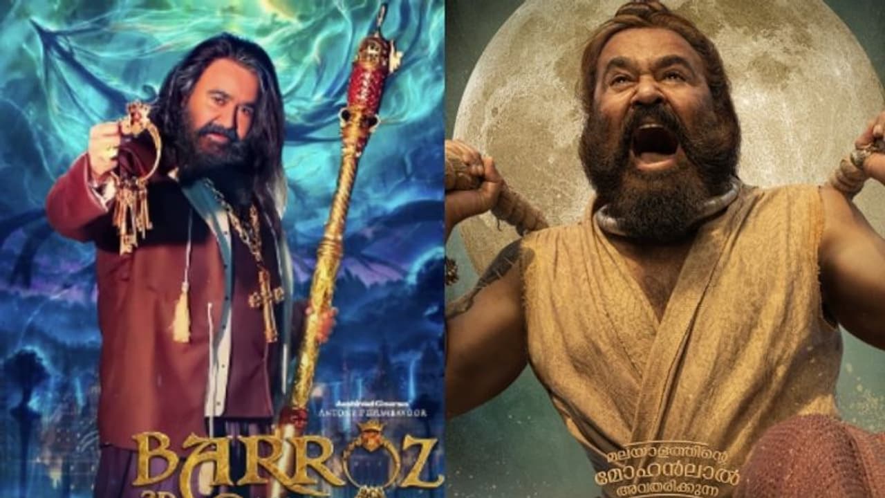 ഇതിപ്പോ ആകെ കൺഫ്യൂഷൻ ആയല്ലോ..; 'ബറോസും വാലിബനും' ഏറ്റുമുട്ടുമോ ? 