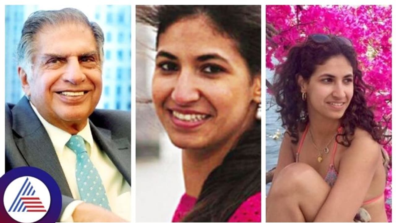 ರತನ್ ಟಾಟಾಗೆ ಮಾಯಾ ಟಾಟಾ ಉತ್ತರಾಧಿಕಾರಿ?, ಟಾಟಾ ಸಮೂಹಕ್ಕೆ ಮಹಿಳಾ ಅಧಿಪತ್ಯ ಸಾಧ್ಯತೆ ರತನ್ ಟಾಟಾಗೆ ಮಾಯಾ ಟಾಟಾ ಉತ್ತರಾಧಿಕಾರಿ?, ಟಾಟಾ ಸಮೂಹಕ್ಕೆ ಮಹಿಳಾ ಅಧಿಪತ್ಯ ಸಾಧ್ಯತೆ