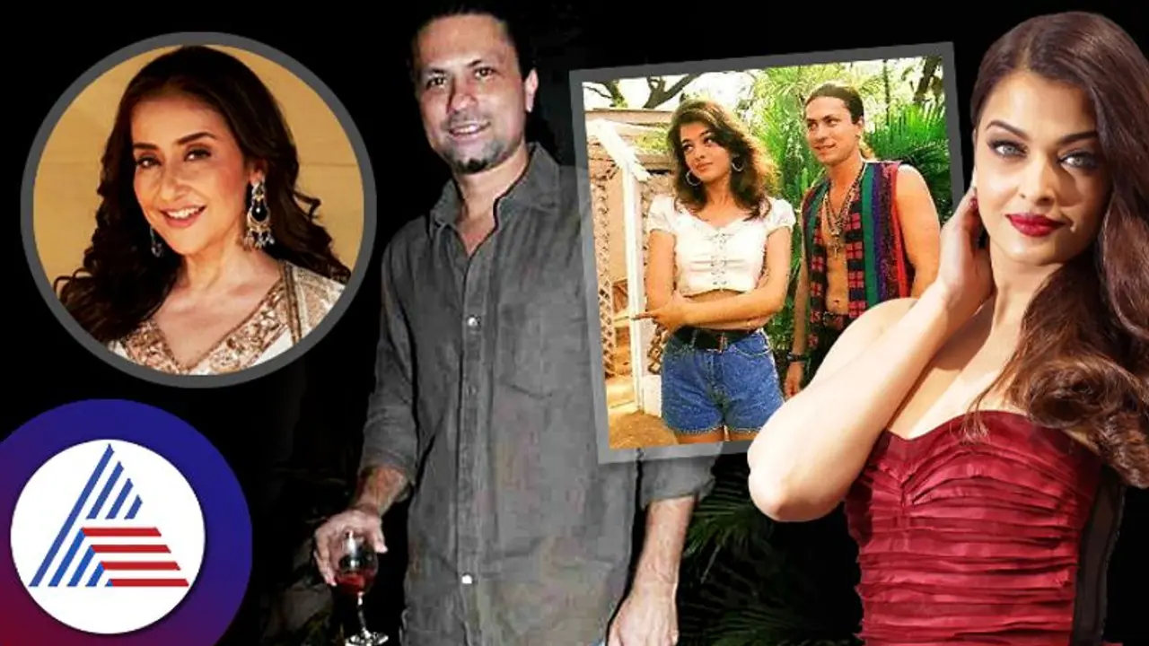 ಸಲ್ಮಾನ್‌ ಖಾನ್‌ಗೂ ಮೊದಲೇ ಐಶ್ವರ್ಯಾ ರೈ ಲವ್ವಲ್ಲಿ ಬಿದ್ದಿದ್ದು ಇವ್ರ ಜೊತೆ!