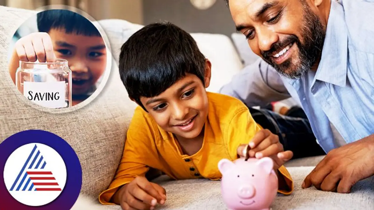 Saving Tips: ಮಕ್ಕಳಿಗೆ ಉಳಿತಾಯದ ಮಹತ್ವ ಹೇಳ್ತಿರೋ ಈ ಬ್ಯಾಂಕ್ನಲ್ಲಿದೆ ಪುಟಾಣಿಗಳ ಖಾತೆ Saving Tips: ಮಕ್ಕಳಿಗೆ ಉಳಿತಾಯದ ಮಹತ್ವ ಹೇಳ್ತಿರೋ ಈ ಬ್ಯಾಂಕ್ನಲ್ಲಿದೆ ಪುಟಾಣಿಗಳ ಖಾತೆ