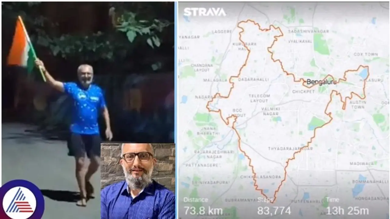 Bengaluru man celebrated Independence Day by walking 73 Km and tracing India map with GPS