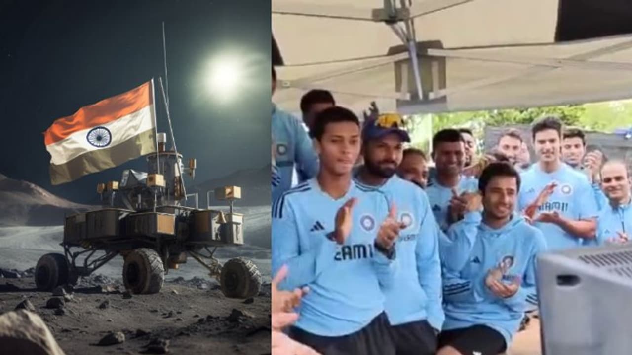 ചന്ദ്രനെ തൊട്ട് ഇന്ത്യ, ഹൃദയം തൊട്ട് ടീം ഇന്ത്യ; ചന്ദ്രയാന്‍ 3 വിജയം തല്‍സമയം കണ്ടാഘോഷിച്ച് താരങ്ങള്‍