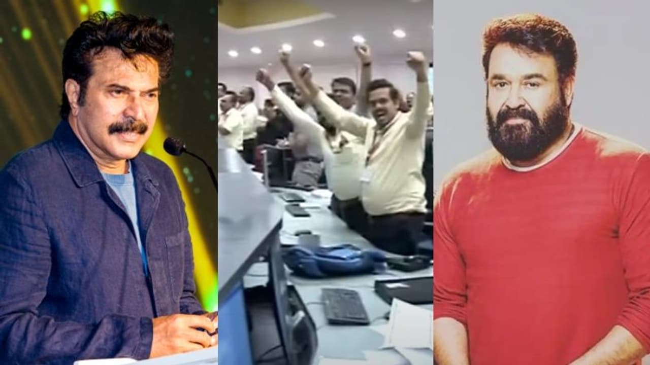 'എന്തൊരു അഭിമാന നിമിഷം'! ചന്ദ്രയാന്‍ 3 വിജയത്തില്‍ ആഹ്ളാദം പങ്കിട്ട് സിനിമാലോകം