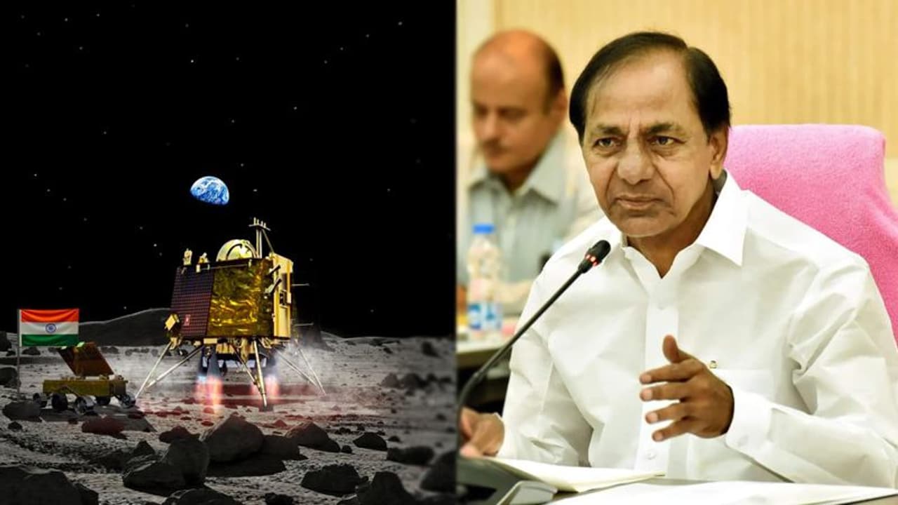 Chandrayaan 3: అంతరిక్ష రంగంలో భారత్ సరికొత్త అధ్యాయం.. చంద్రయాన్ 3 విజయంపై సీఎం కేసీఆర్ హర్షం Chandrayaan 3: అంతరిక్ష రంగంలో భారత్ సరికొత్త అధ్యాయం.. చంద్రయాన్ 3 విజయంపై సీఎం కేసీఆర్ హర్షం