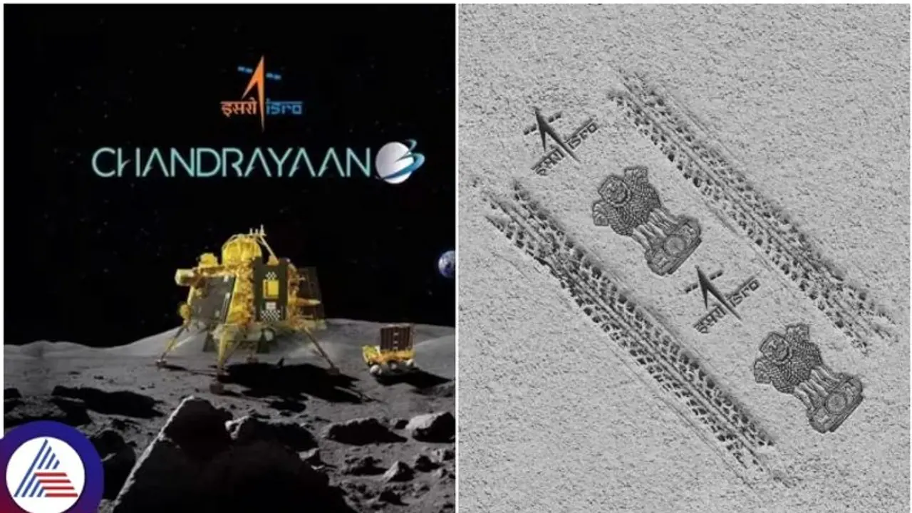 Chandrayaan 3 Mission: ಲ್ಯಾಂಡರ್‌ನಿಂದ ಯಶಸ್ವಿಯಾಗಿ ಕೆಳಗಿಳಿದ ರೋವರ್‌, ಚಂದ್ರನ ಮೇಲೆ ನಡೆದಾಡಿದ ಭಾರತ