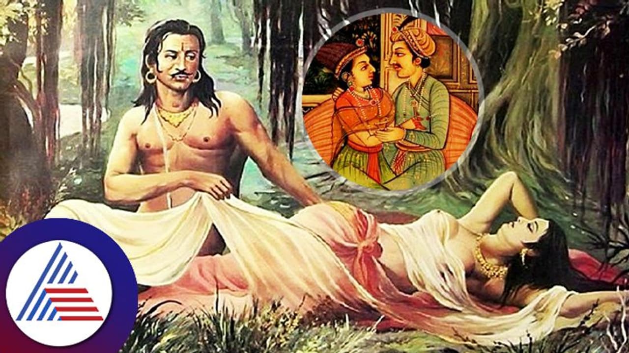 ಒಂದಲ್ಲ ಎರಡಲ್ಲ ಹತ್ತಾರು ರಾಣಿಯರನ್ನು ತೃಪ್ತಿಪಡಿಸ್ತಿದ್ದ ರಾಜರ ಗುಟ್ಟೇನು?