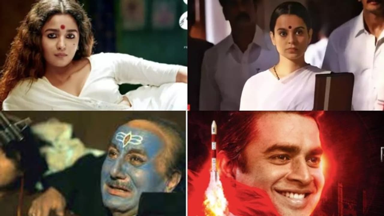 ദേശീയ ചലച്ചിത്ര പുരസ്ക്കാരം: മികച്ച നടിക്കായി ആലിയ ഭട്ടും കങ്കണയും കടുത്ത മത്സരം, ആരാകും മികച്ച നടൻ ? ദേശീയ ചലച്ചിത്ര പുരസ്ക്കാരം: മികച്ച നടിക്കായി ആലിയ ഭട്ടും കങ്കണയും കടുത്ത മത്സരം, ആരാകും മികച്ച നടൻ ?