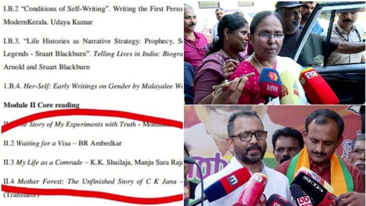 ശൈലജയുടെ ആത്മകഥ മാത്രമല്ല, പിജയരാജന്റെ ആത്മകഥയും പഠിപ്പിക്കണം, എന്തൊരു ഗതികേടാണ് കേരളത്തിലെന്ന് കെ സുരേന്ദ്രൻ ശൈലജയുടെ ആത്മകഥ മാത്രമല്ല, പിജയരാജന്റെ ആത്മകഥയും പഠിപ്പിക്കണം, എന്തൊരു ഗതികേടാണ് കേരളത്തിലെന്ന് കെ സുരേന്ദ്രൻ