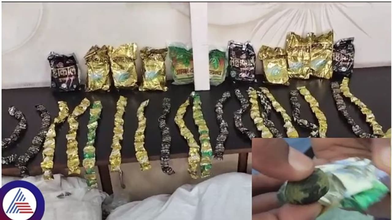 ಕರ್ನಾಟಕಕ್ಕೂ ಕಾಲಿಟ್ಟ ಯುಪಿ ಮೇಡ್ ಗಾಂಜಾ ಚಾಕ್ಲೆಟ್: ಬೆಂಗಳೂರಿನಲ್ಲಿ ಮಾರಾಟ ಕರ್ನಾಟಕಕ್ಕೂ ಕಾಲಿಟ್ಟ ಯುಪಿ ಮೇಡ್ ಗಾಂಜಾ ಚಾಕ್ಲೆಟ್: ಬೆಂಗಳೂರಿನಲ್ಲಿ ಮಾರಾಟ