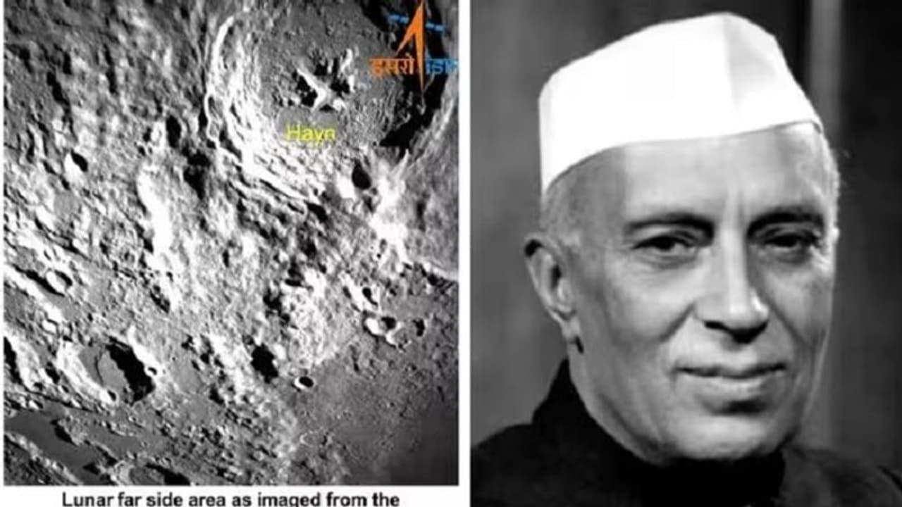 Nehru Point in Moon: ಭೂಮಿಯ ಮೇಲೆ ಇಂದಿರಾ ಪಾಯಿಂಟ್‌, ಚಂದ್ರನ ಮೇಲಿದೆ ನೆಹರು ಪಾಯಿಂಟ್‌!