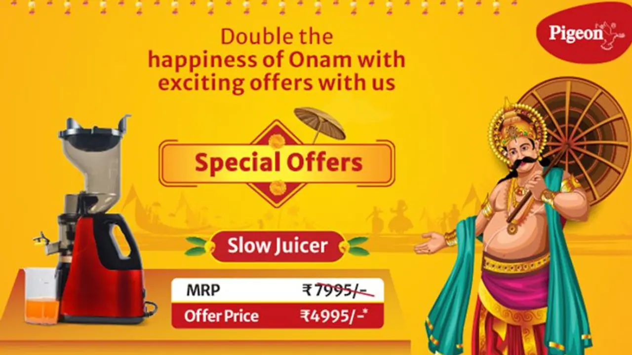 Revitalize Your Health with Pigeon Slow Juicer: Get the best of flavors and good health! Revitalize Your Health with Pigeon Slow Juicer: Get the best of flavors and good health!