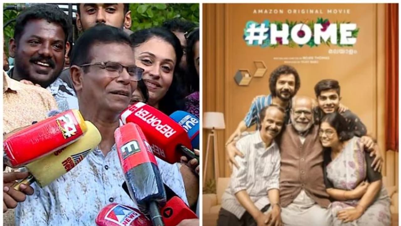 'മനുഷ്യരല്ലേ? കിട്ടുമ്പോൾ സന്തോഷം, കിട്ടാത്തപ്പോൾ വിഷമം: പ്രത്യേക ജൂറി പരാമർശത്തിന്റെ നിറവിൽ ഇന്ദ്രൻസ്