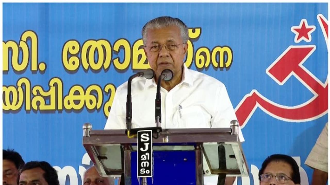 'നിരന്തരം വാർത്തകൾ നൽകിയാൽ സർക്കാർ ഒറ്റപ്പെട്ടു പോകുമെന്നാണ് ധാരണ, ഇവർക്ക് ഇപ്പോഴും ജനങ്ങളെ അറിയില്ല' 'നിരന്തരം വാർത്തകൾ നൽകിയാൽ സർക്കാർ ഒറ്റപ്പെട്ടു പോകുമെന്നാണ് ധാരണ, ഇവർക്ക് ഇപ്പോഴും ജനങ്ങളെ അറിയില്ല'