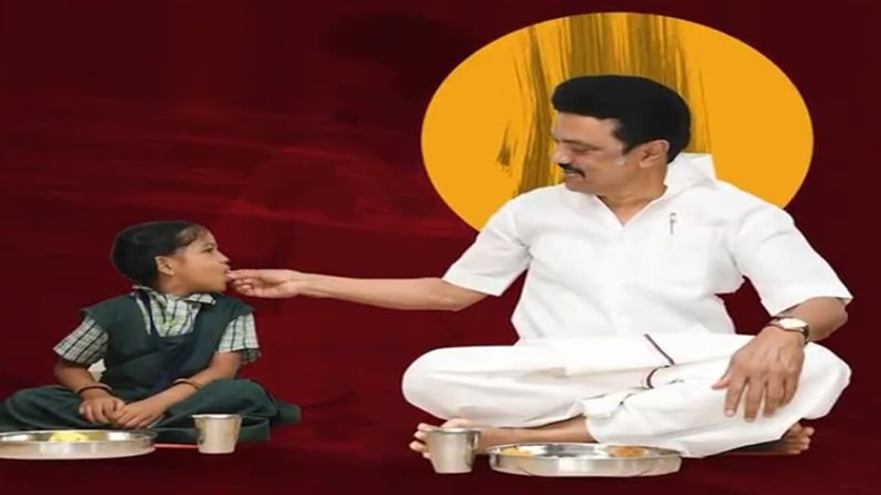 முதலமைச்சரின் காலை உணவுத் திட்டம் விரிவாக்கம்: திருக்குவளை பள்ளியில் நாளை தொடங்கி வைக்கும் ஸ்டாலின்!