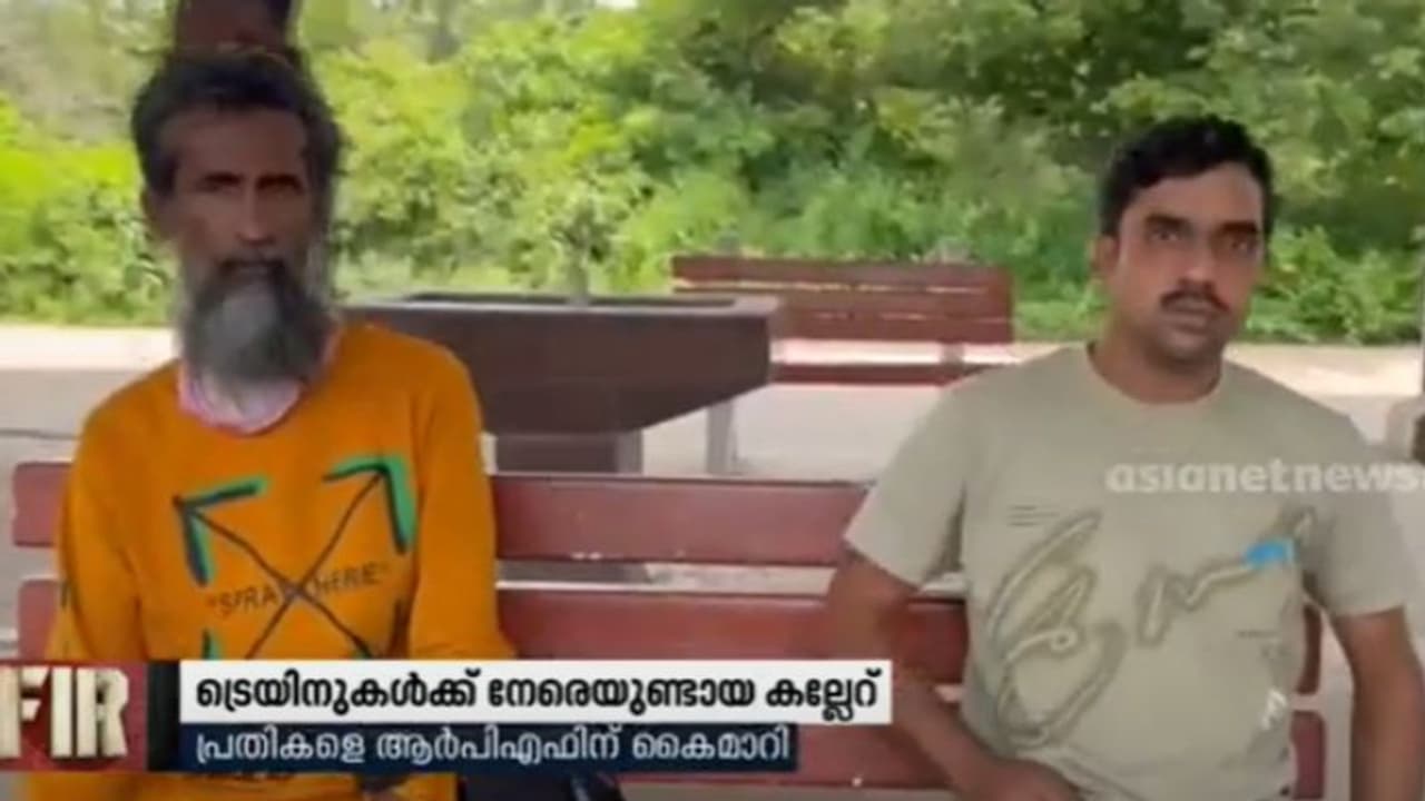 കണ്ണൂരിൽ ട്രെയിനുകൾക്ക് നേരെ ഉണ്ടായ കല്ലേറിൽ കോഴിക്കോട്, മലപ്പുറം സ്വദേശികളായ മൂന്നുപേർ പിടിയിൽ