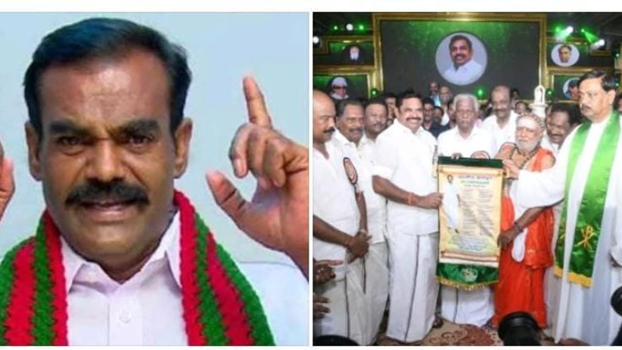 இபிஎஸ்க்கு புரட்சி தமிழர் பட்டமா.? அது தனியரசுக்கே சொந்தம்.! மாற்றாவிட்டால் நடவடிக்கை கொங்கு இளைஞர் பேரவை இபிஎஸ்க்கு புரட்சி தமிழர் பட்டமா.? அது தனியரசுக்கே சொந்தம்.! மாற்றாவிட்டால் நடவடிக்கை கொங்கு இளைஞர் பேரவை