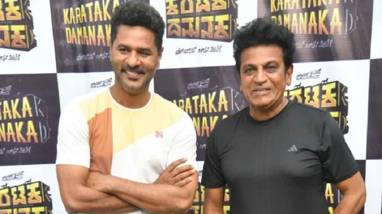 ಶಿವಣ್ಣ ಕರಟಕ, ಪ್ರಭುದೇವ ದಮನಕ: ಇದು ಯೋಗರಾಜ ಭಟ್ಟರು ಹೆಣೆದ ಕುತಂತ್ರಿ ನರಿಗಳ ಕಥೆ