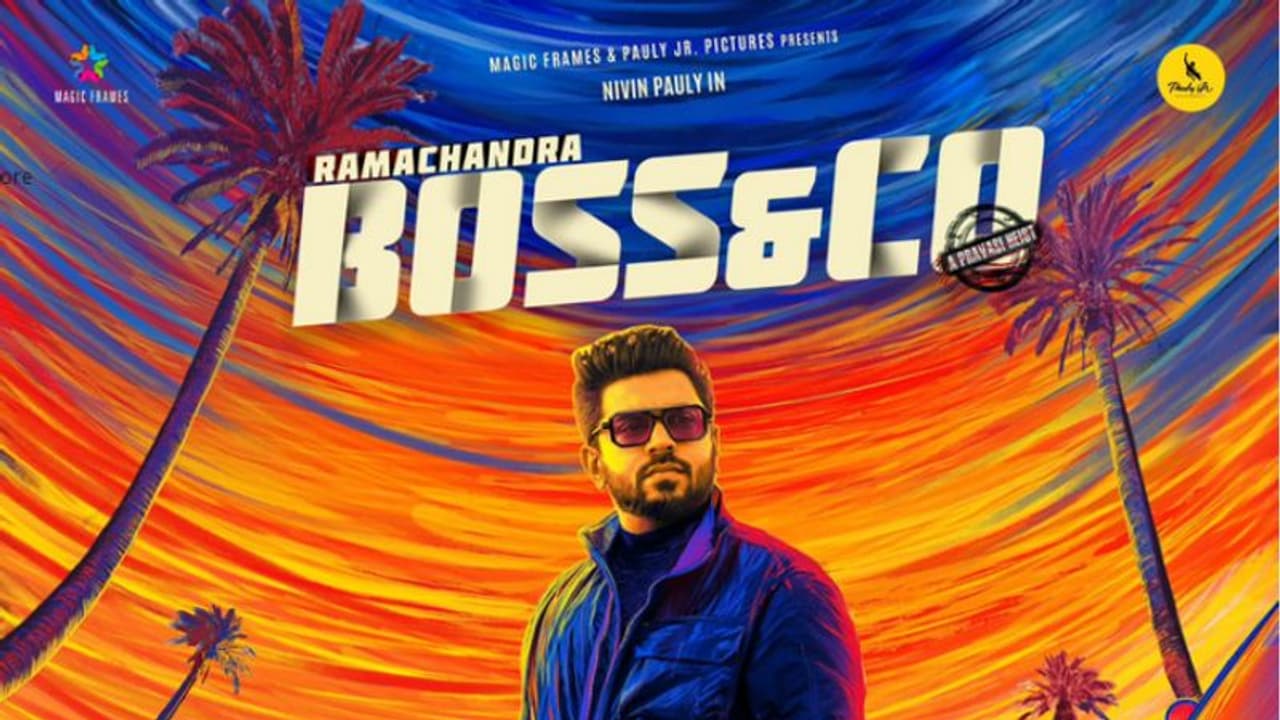 ഓണത്തിന് ചിരിക്കൂട്ടുമായി രാമചന്ദ്രബോസ്& കോ, തിയറ്റര്‍ ലിസ്റ്റ് പുറത്ത്