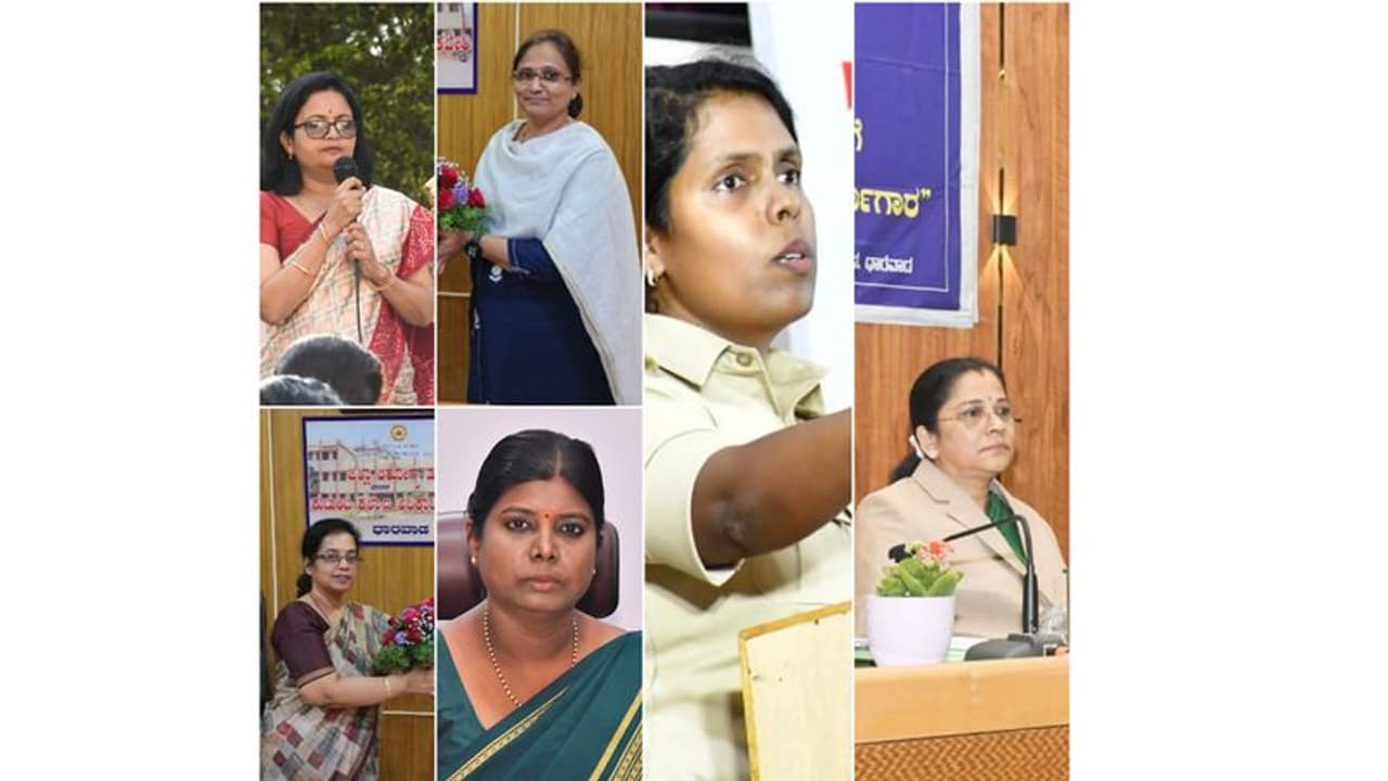 ಧಾರವಾಡ ಜಿಲ್ಲೆಯಲ್ಲಿ ಮಹಿಳಾ ಅಧಿಕಾರಿಗಳದ್ದೇ ದರ್ಬಾರ್: ಯಾವ ಯಾವ ಇಲಾಖೆಗಳಲ್ಲಿ ಗೊತ್ತಾ? ಧಾರವಾಡ ಜಿಲ್ಲೆಯಲ್ಲಿ ಮಹಿಳಾ ಅಧಿಕಾರಿಗಳದ್ದೇ ದರ್ಬಾರ್: ಯಾವ ಯಾವ ಇಲಾಖೆಗಳಲ್ಲಿ ಗೊತ್ತಾ?